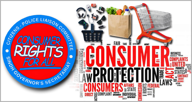 the defender of consumer rights and the general public Consumer protection division austin regional office main number: (512) 463-2185 fax number: (512) 473-8301 300 w 15th street, 9th floor po box 12548. the defender of consumer rights and the general public Consumer protection division austin regional office main number: (512) 463-2185 fax number: (512) 473-8301 300 w 15th street, 9th floor po box 12548.