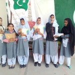 CPLC Public Schools marked the Day in Memory of Army Public School